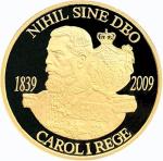 CuvantulDomnului_NSD2