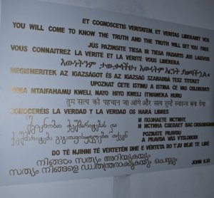 Sighet_memorialul durerii