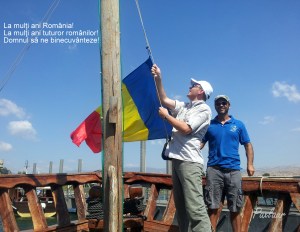 La multi ani Romania