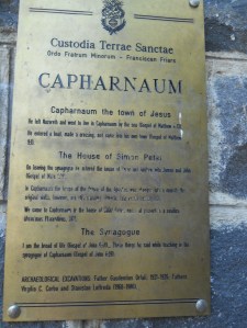 Cafarnaum - Orasul lui Isus