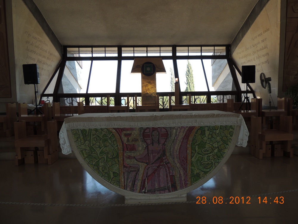 Interiorul Bisericii Sfântul Petru