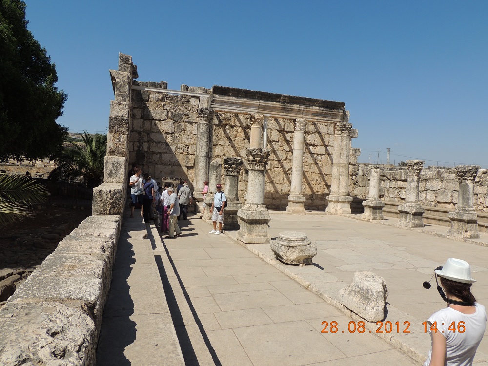 Sinagoga din Cafarnaum