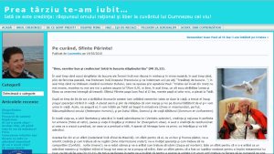 Primul articol pe blogul paxlaur