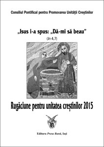 unitatea crestinilor_ecumenism