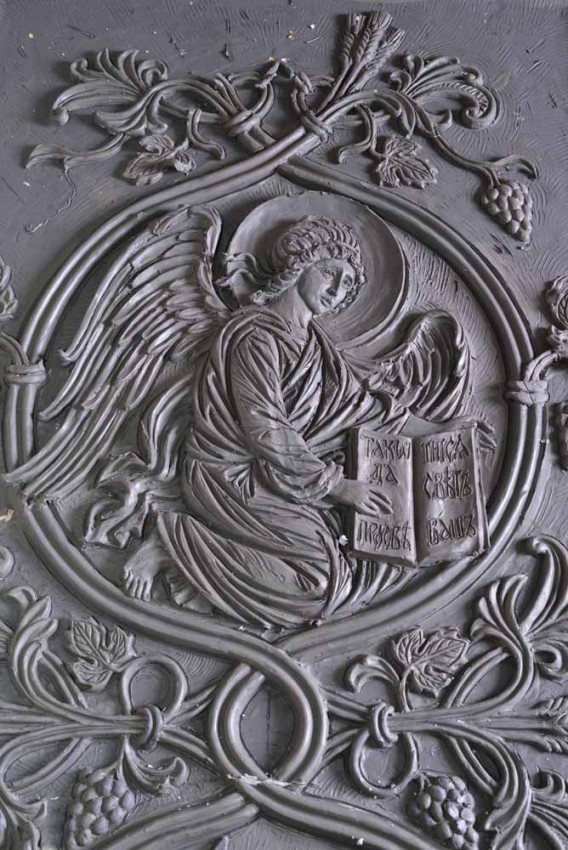 cartea cartilor revelatie evanghelie