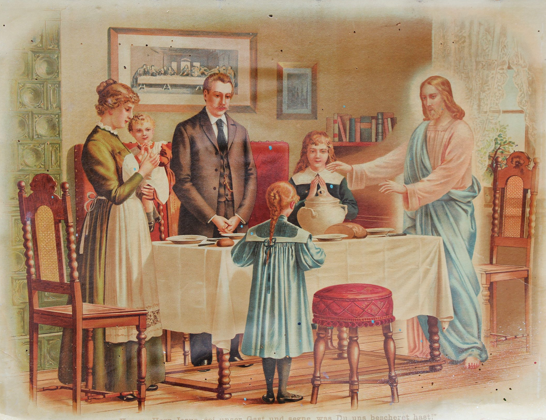 Iata eu stau la usa intru si iau cina cu tine.png