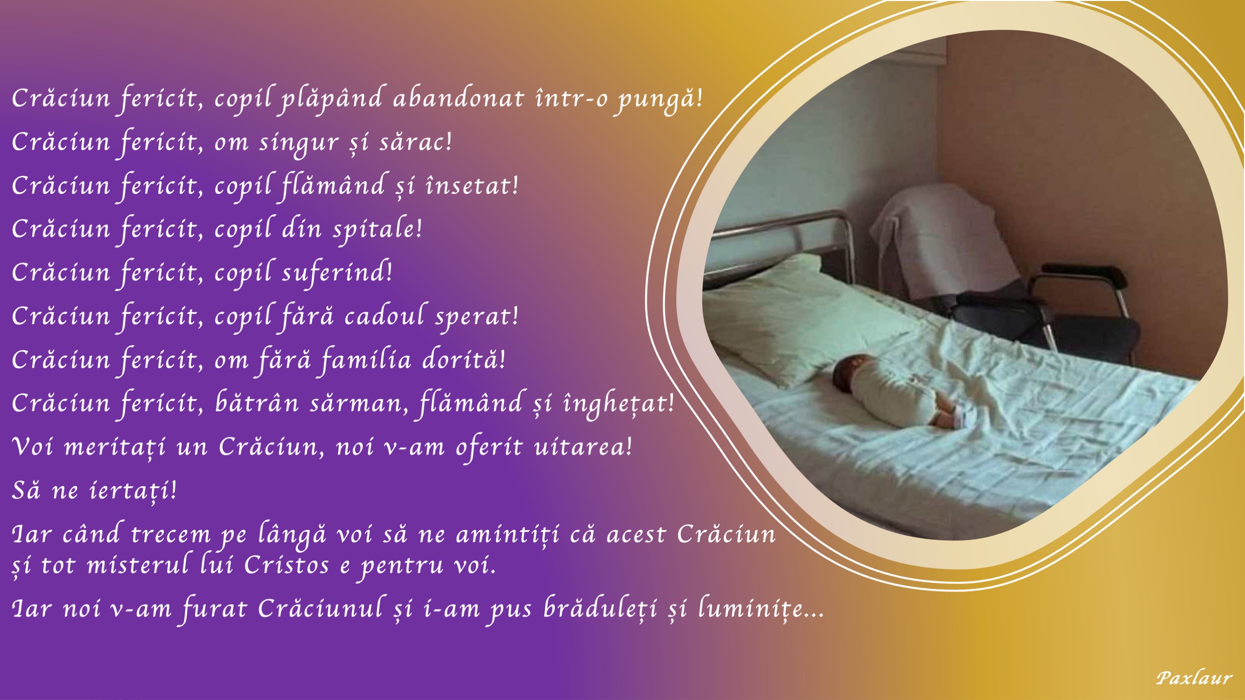 copil-abandonat-de-craciun-1